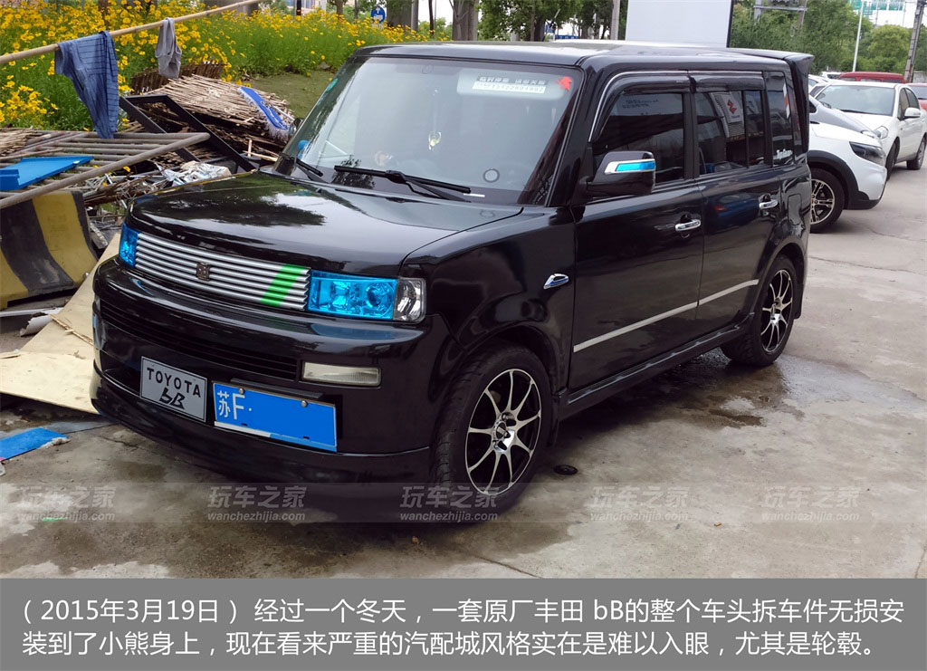 酷熊改装一套多少钱,长城酷熊改装成功案例