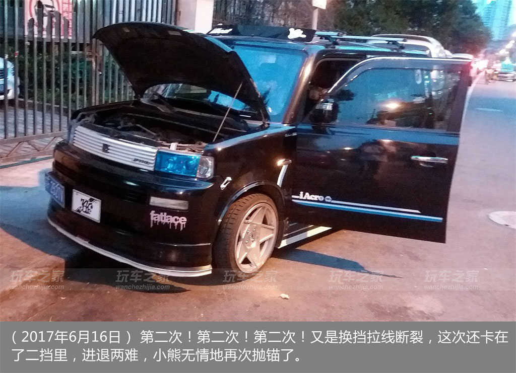 酷熊改装一套多少钱,长城酷熊改装成功案例