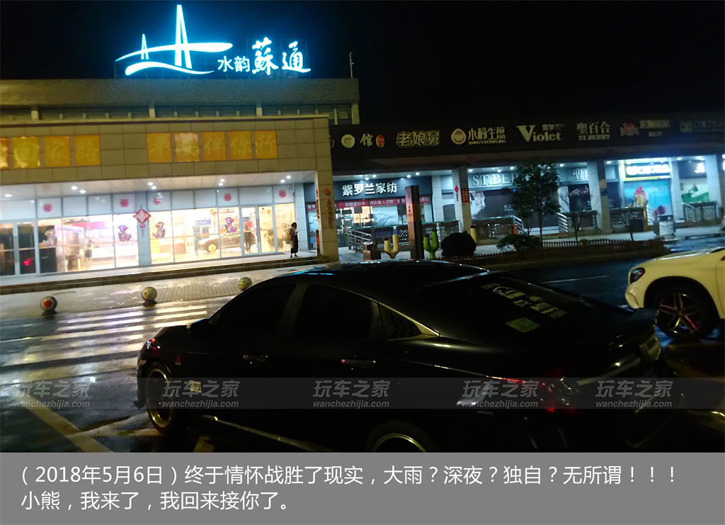 酷熊改装一套多少钱,长城酷熊改装成功案例