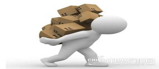 店长宝搜一搜小程序,店长宝小程序推荐