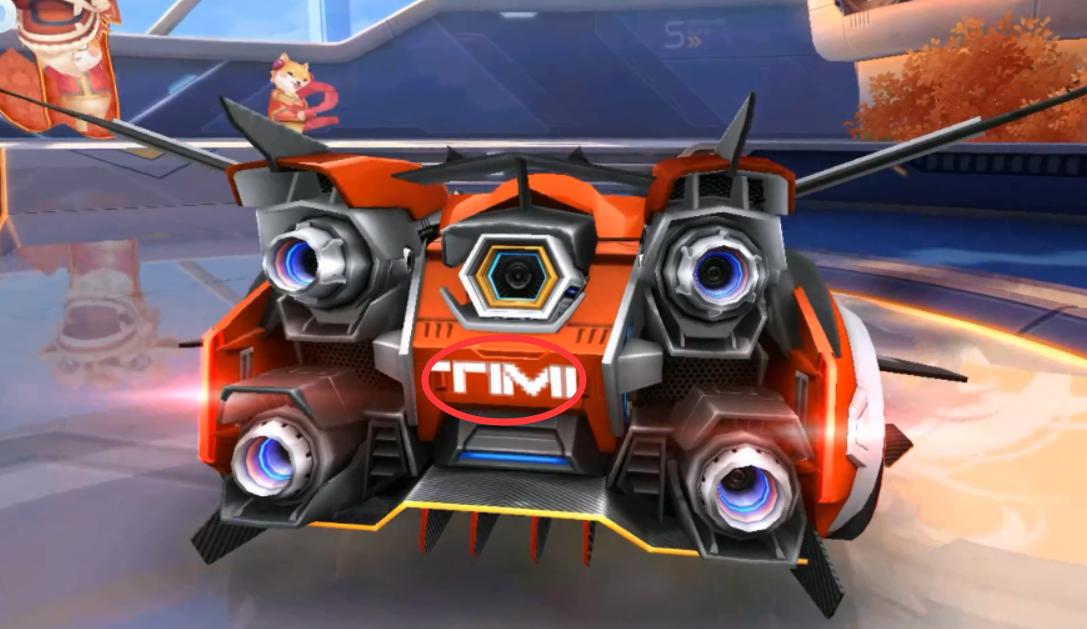 qq飞车手游隐藏人物模型,qq飞车手游隐藏赛车图标