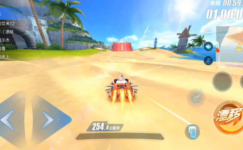 qq飞车手游隐藏人物模型,qq飞车手游隐藏赛车图标