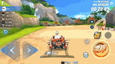 qq飞车手游隐藏人物模型,qq飞车手游隐藏赛车图标