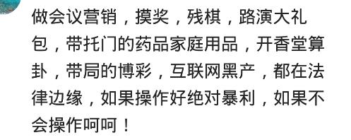 开麻辣烫和串串店哪个更赚钱,串串麻辣烫成本与利润分析