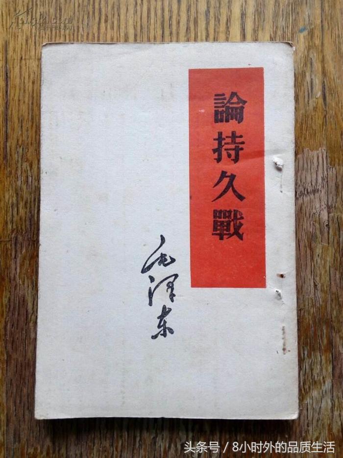 冰岛为什么可以躲避核战争,18年世界杯阿根廷冰岛