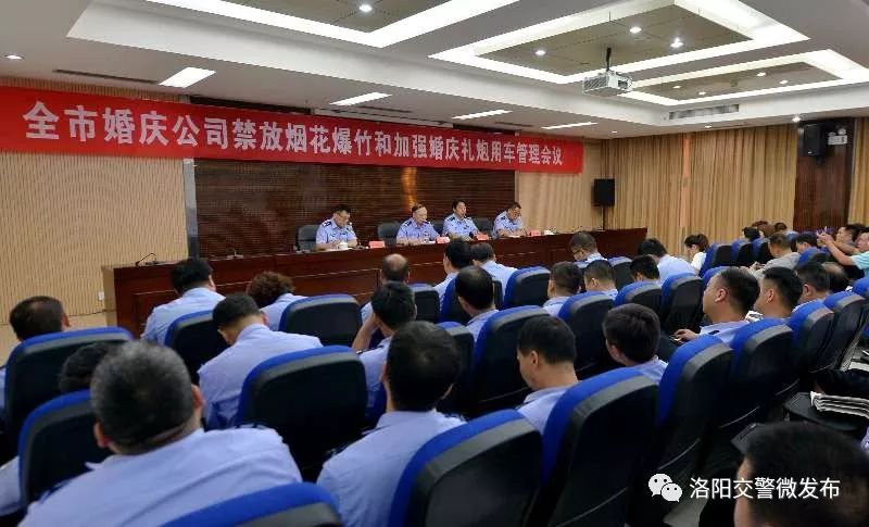 街头飞车吓人视频,礼炮车吓人