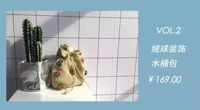 打败PVC透明包,草编包C位出道!