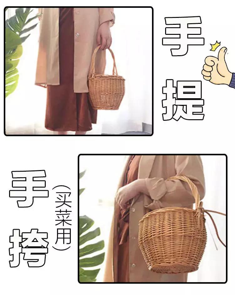 打败PVC透明包,草编包C位出道!