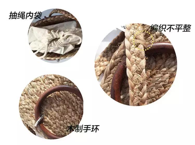 打败PVC透明包,草编包C位出道!