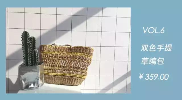 打败PVC透明包,草编包C位出道!