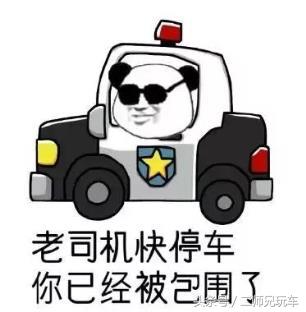 戴墨镜开车真的很帅，入院前的我也这么想的！