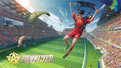 最垃圾生存游戏,史上最垃圾生存游戏