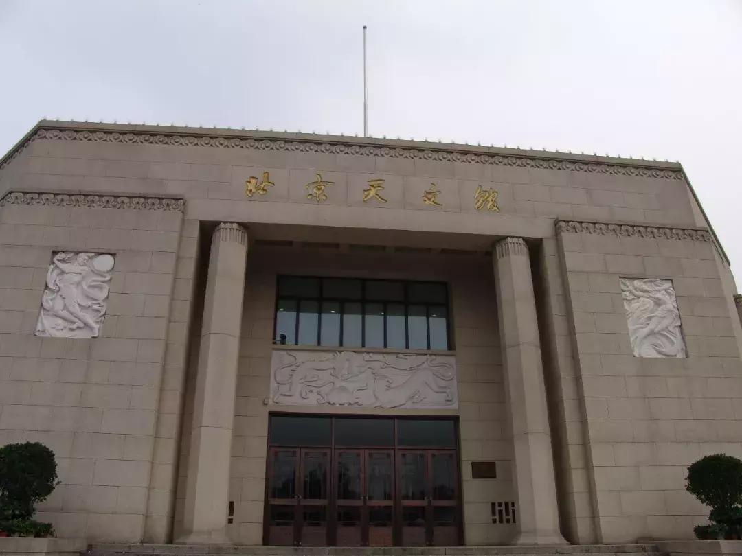 端午节北京免费游玩,北京端午节假日免费开放景点