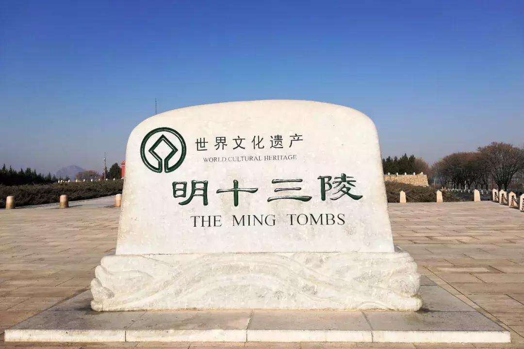 端午节北京免费游玩,北京端午节假日免费开放景点