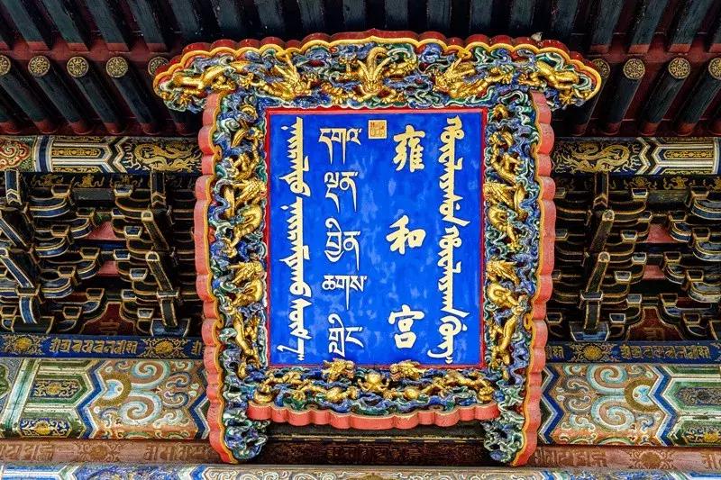 端午节北京免费游玩,北京端午节假日免费开放景点