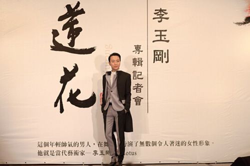 李玉刚的戏曲有多强,如何评价李玉刚的歌唱水平