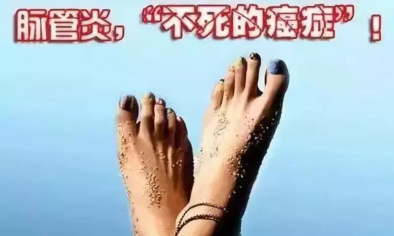 郑佑民中医诊所在什么地方,中医郑佑民