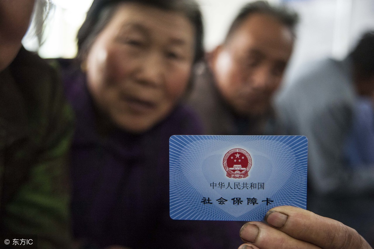 社保卡遗失怎么办,社保卡掉了能报销医疗保险嘛