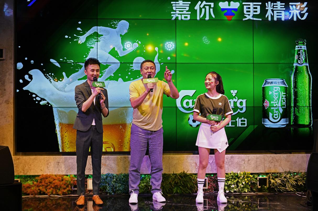 山城球迷畅享电竞足球激情,嘉你更精彩