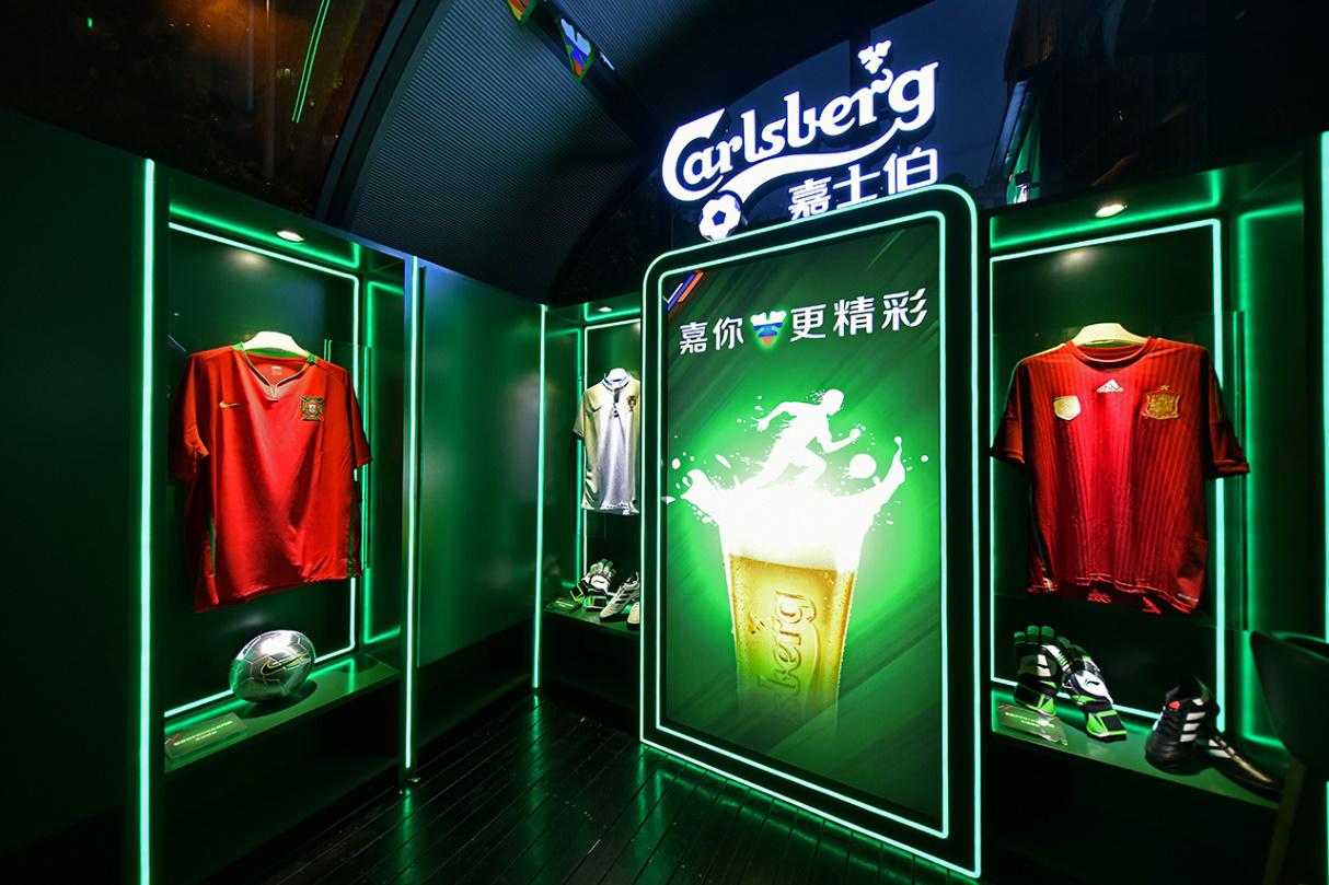 山城球迷畅享电竞足球激情,嘉你更精彩