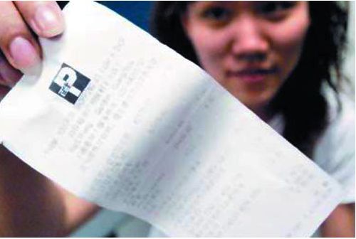 超市购物小票为什么不能扔掉,购物小票别随手扔了