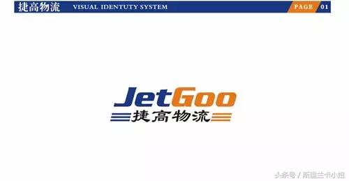 如何从中国邮寄东西到日本,从中国邮寄东西到日本最佳方法