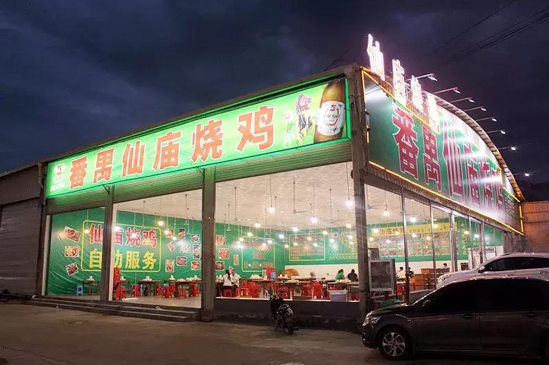 烧鸡中的lv又搞大动作!势要你扶墙走!