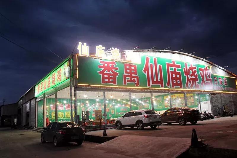 烧鸡中的lv又搞大动作!势要你扶墙走!