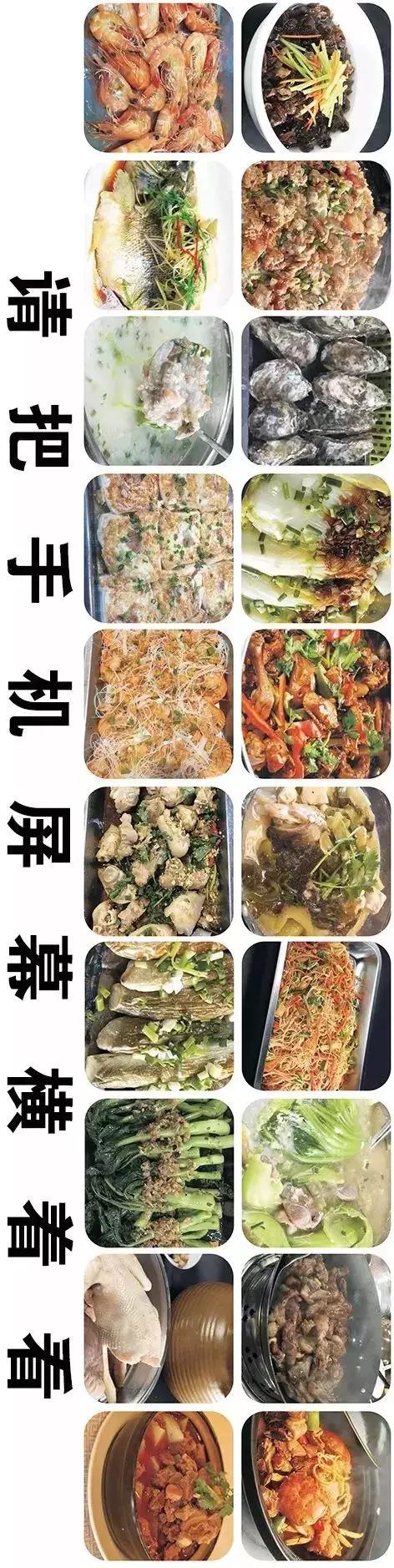 烧鸡中的lv又搞大动作!势要你扶墙走!