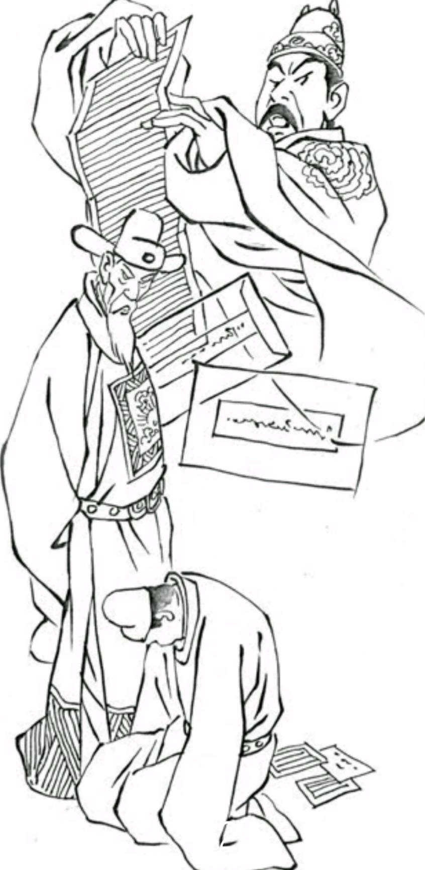 民间故事缩头术,民间故事起尸视频