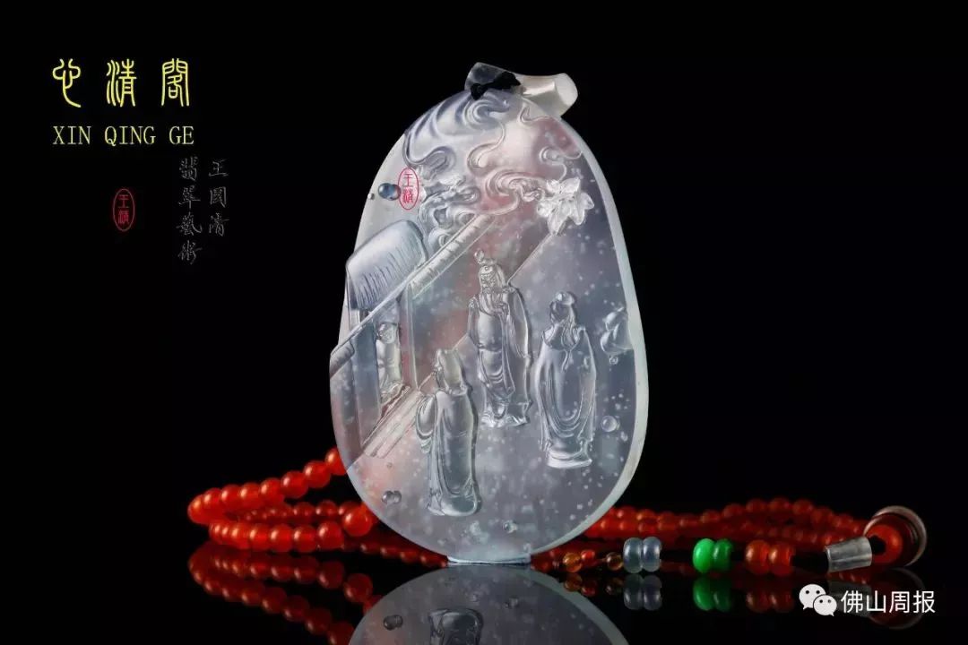 澶у姩浣滃ぇ鎵嬬瑪,骞虫床浼犵粺鐜夊櫒