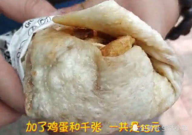 好吃的卷饼大人小孩都爱吃,目前最火的网红煎饼卷菜小吃