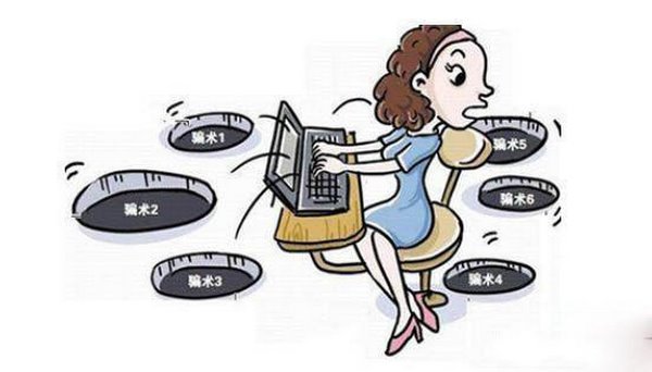 网络刷单最新套路,网络刷单套路大全