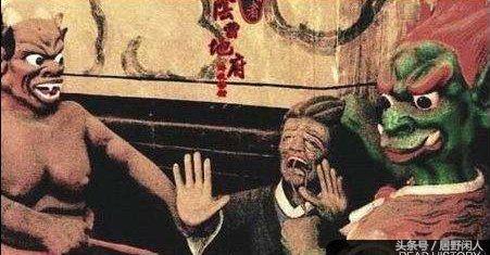 冥府的判官,地府判官与冥府