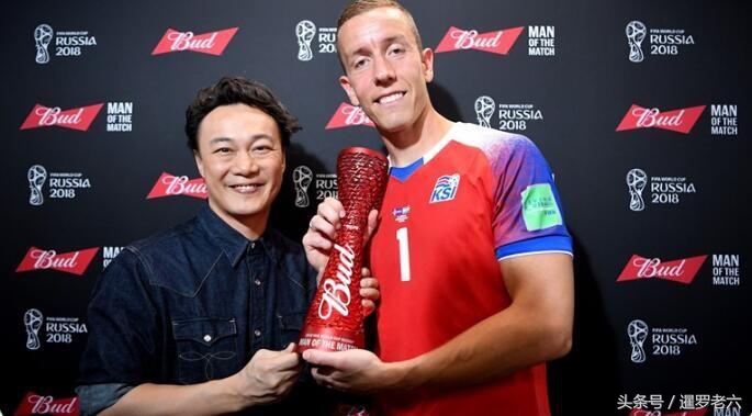 冰岛传奇门将,冰岛门将欧洲杯