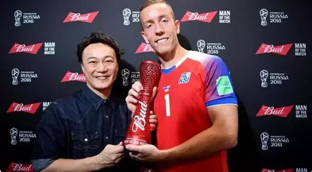 梅西对冰岛点球,梅西冰岛点球时间