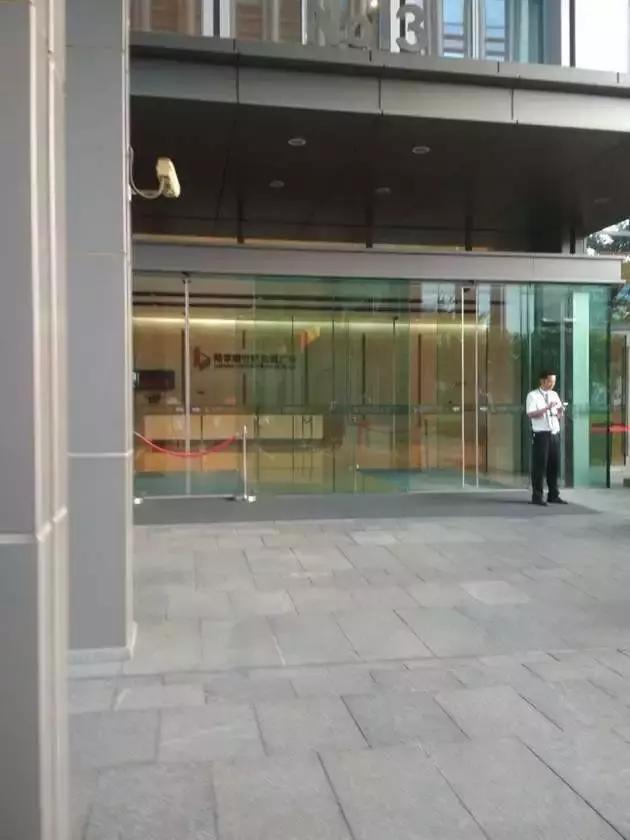 唐小僧理财最新消息,唐小僧理财骗局