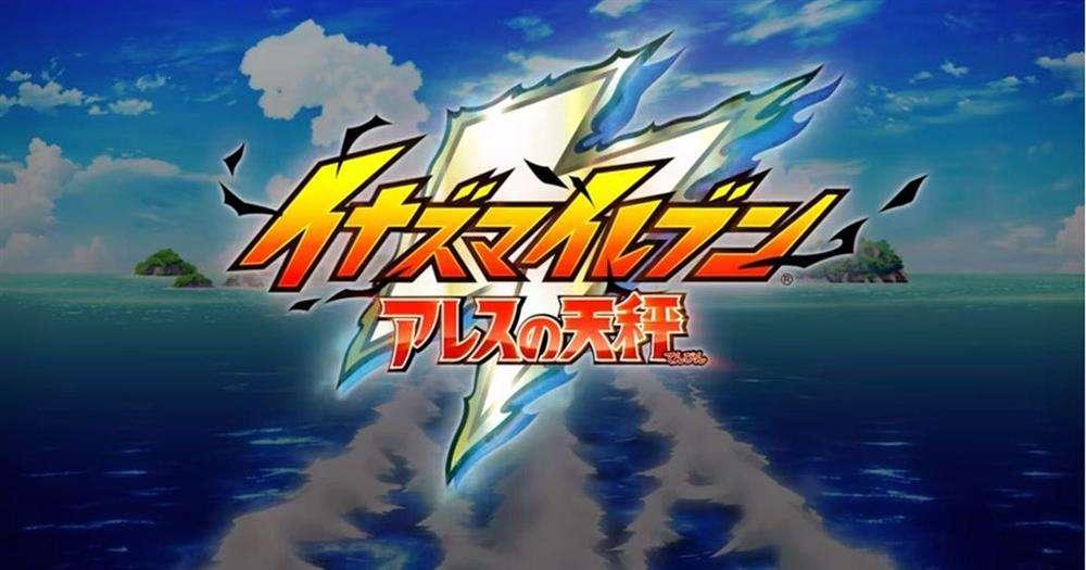 四月新番动漫最炸裂的足球比赛,足球动画新番有哪些