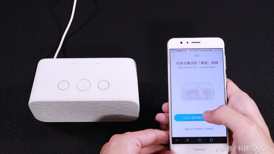 89元尝鲜AI音箱,天猫精灵方糖智能音箱体验