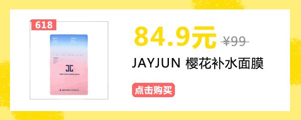 剪发师各种脸型的发型,打造小脸发型的发型师