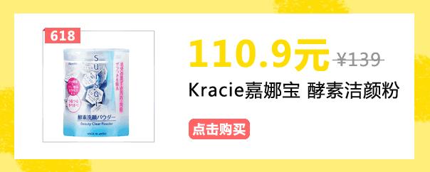 这款面膜效果怎么样,这款面膜真的好吗