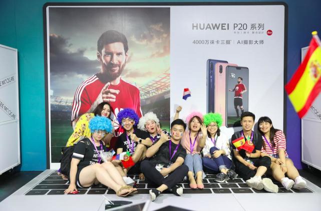 为中国队打call总决赛,为苏宁打call