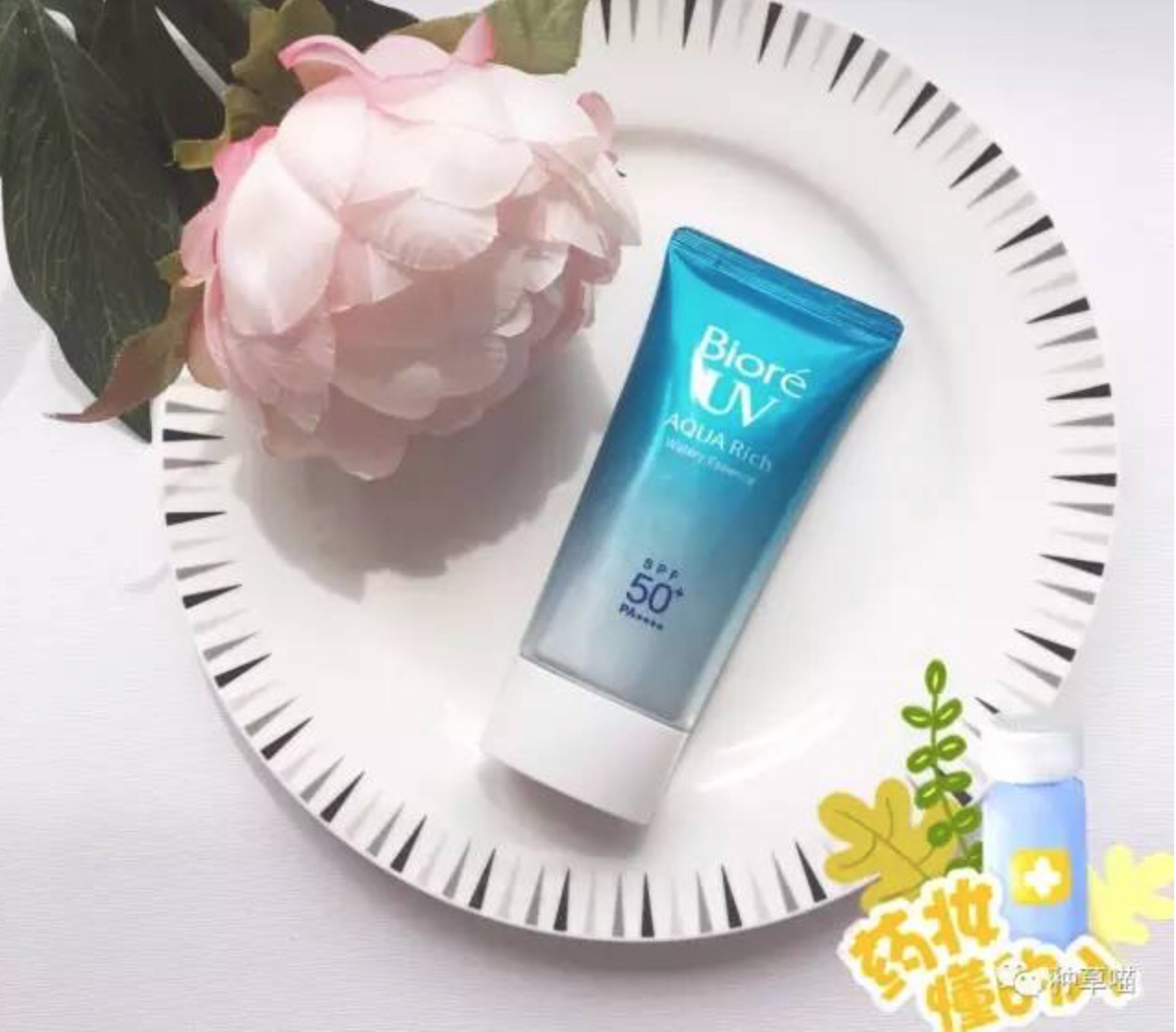 za防晒霜适合什么肤质,你真的会选眼霜吗