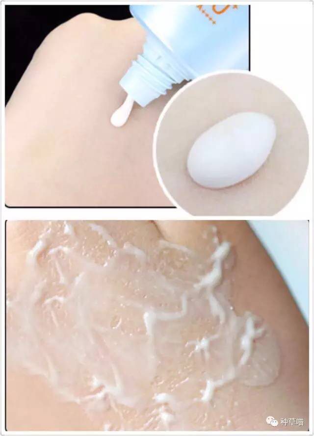 za防晒霜适合什么肤质,你真的会选眼霜吗