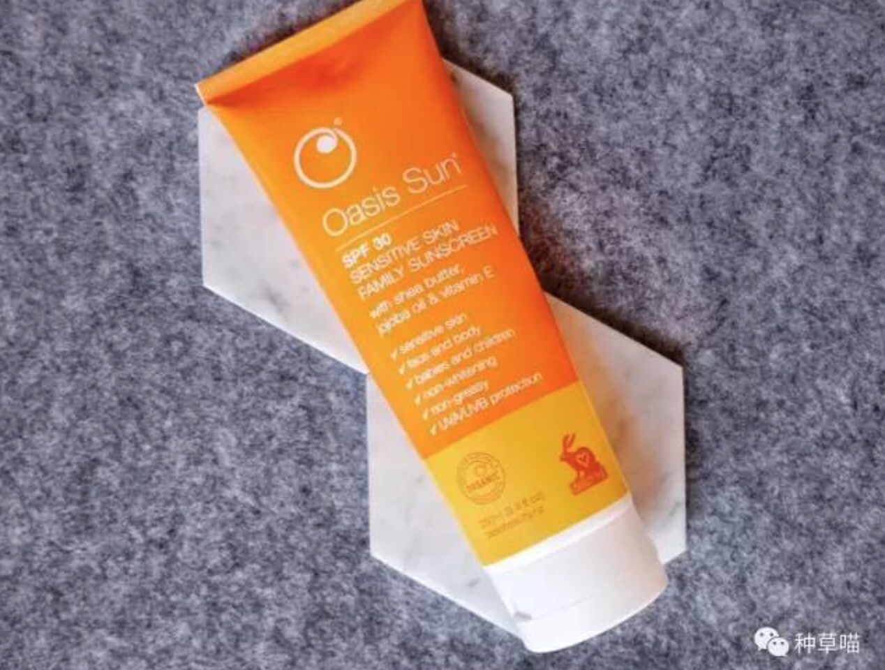 za防晒霜适合什么肤质,你真的会选眼霜吗