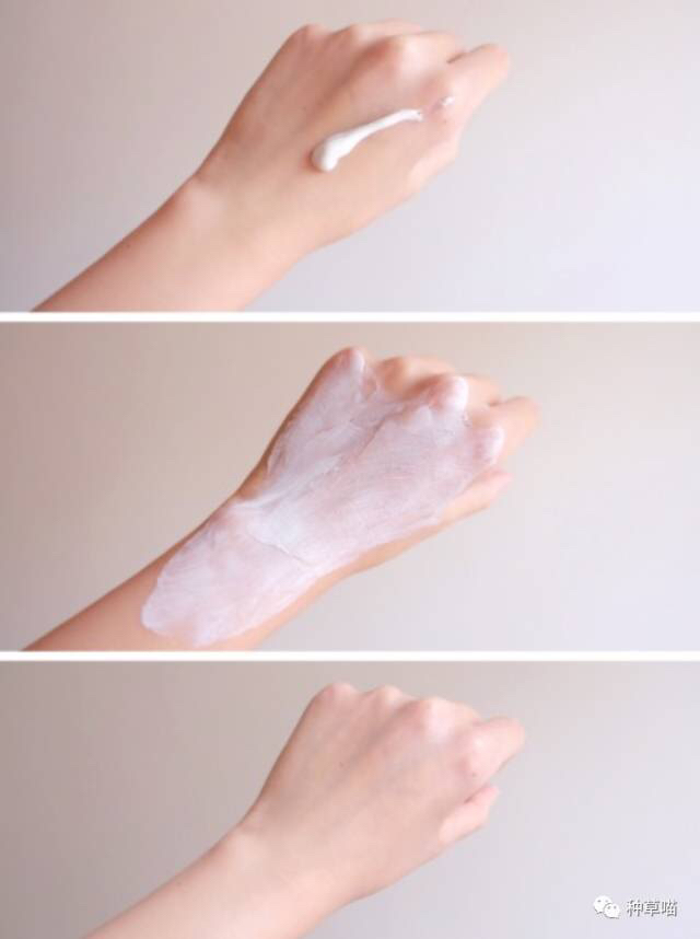 za防晒霜适合什么肤质,你真的会选眼霜吗