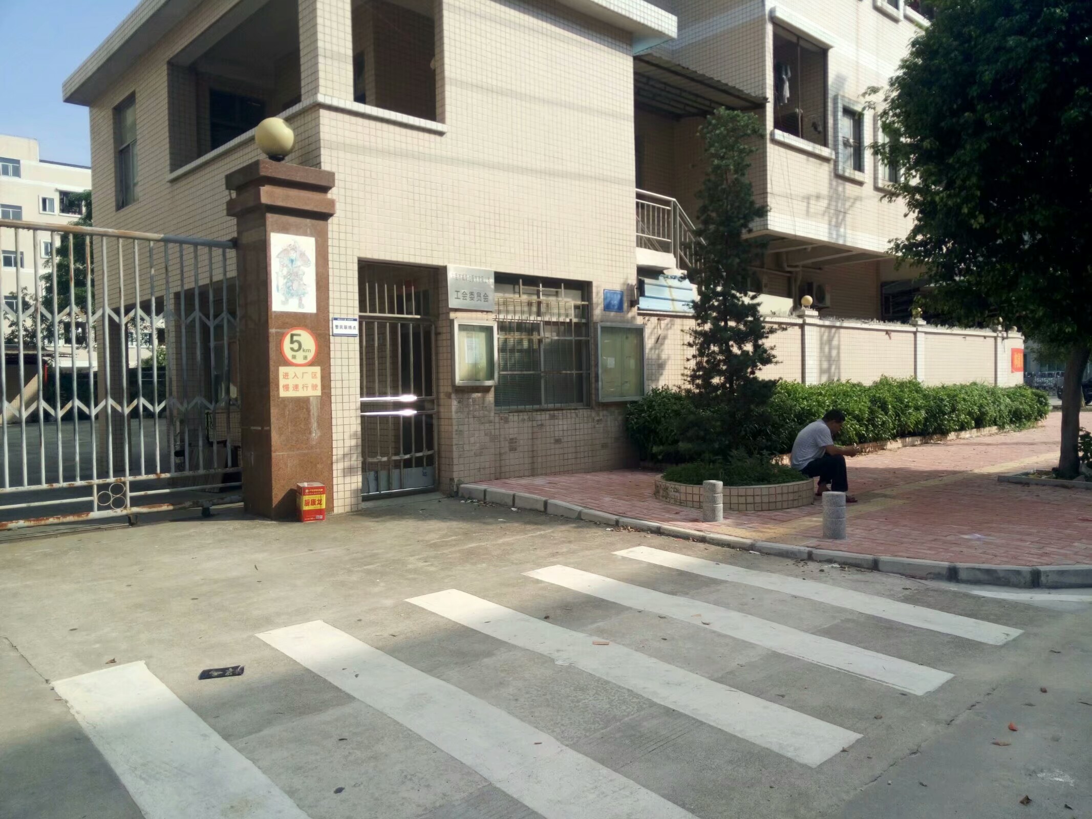 东莞大朗毛织厂招聘最新信息,大朗毛织厂多还是濮院毛织厂多