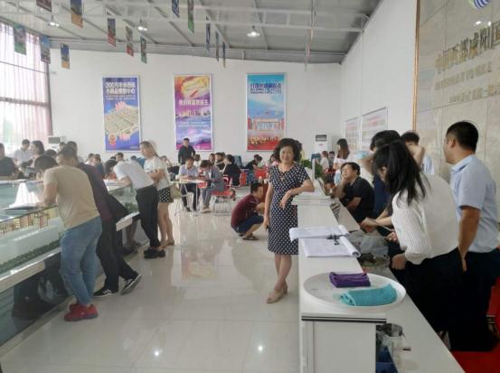 西部商贸“粽”是情端午文化活动放异彩