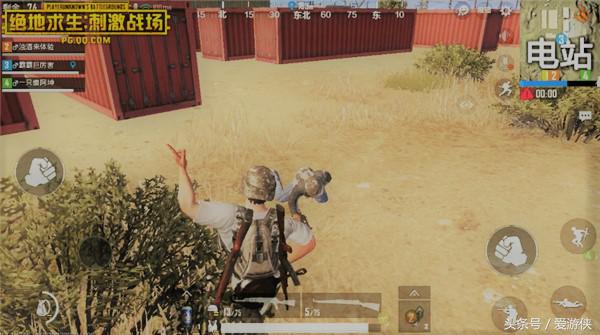 盘点刺激战场的视频,刺激战场3种比神仙更讨厌的玩家