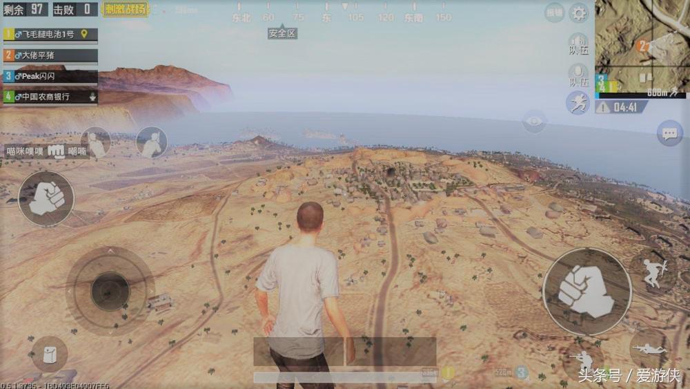 盘点刺激战场的视频,刺激战场3种比神仙更讨厌的玩家